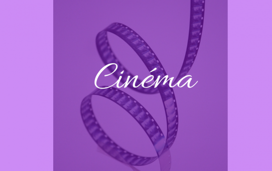cinéma visuel bobine